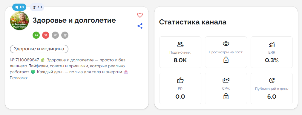 финансы и долголетие финансы и долголетие