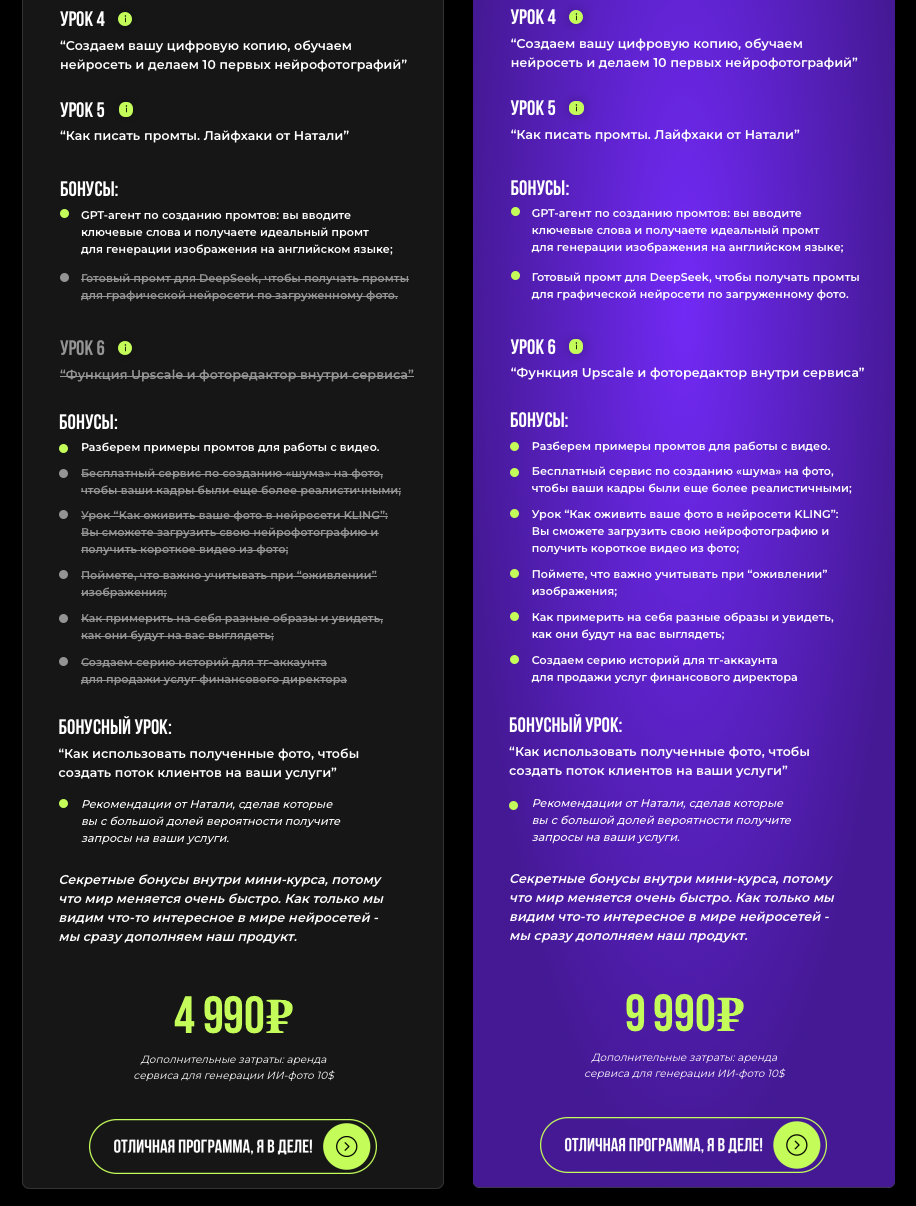findir pro — отзывы findir pro — отзывы