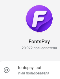 fontspay bot fontspay bot
