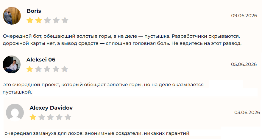 фонтспей фонтспей
