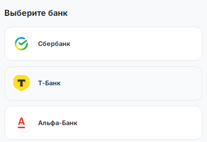 фонтспей заработок фонтспей заработок