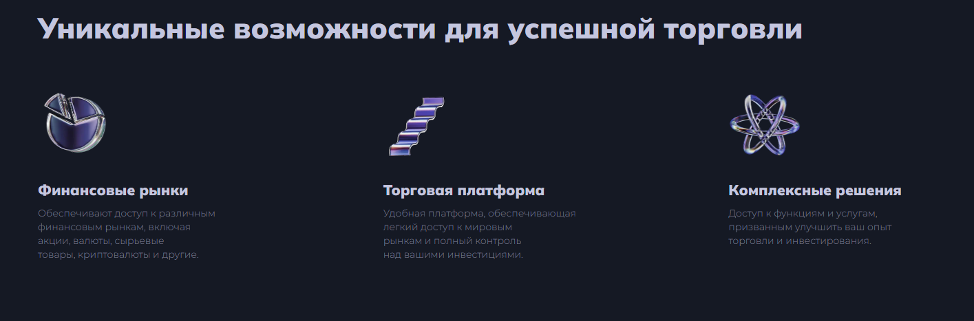 frkwrk com скам frkwrk com скам