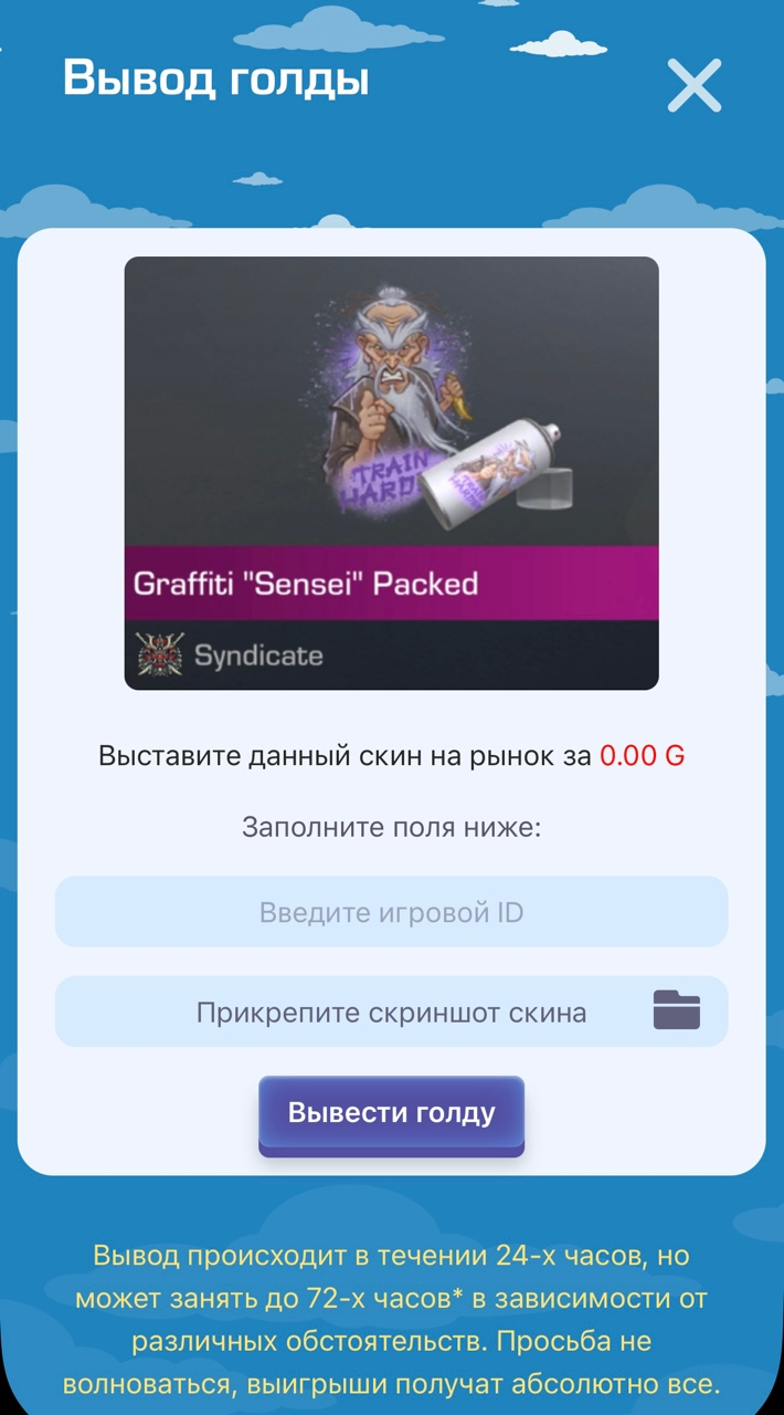 @fsmailBOSS @fsmailBOSS