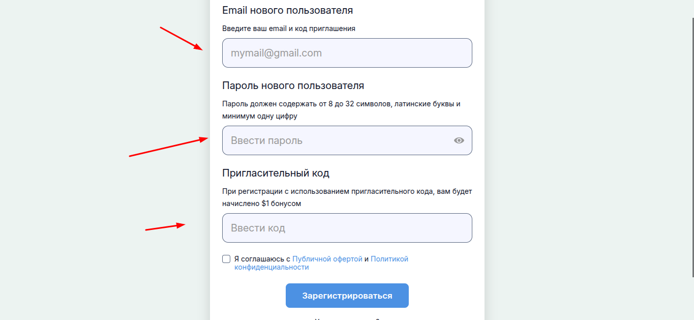 ftmonitor отзывы ftmonitor отзывы