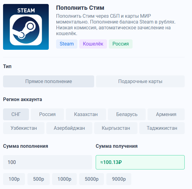 Gamemoney можно ли доверять Gamemoney можно ли доверять