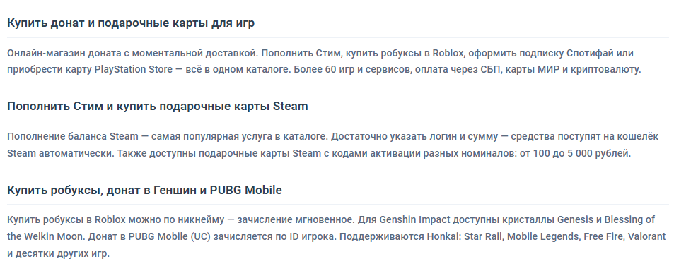 Gamemoney отзывы Gamemoney отзывы