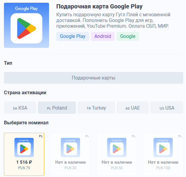 Gamemoney скам или нет Gamemoney скам или нет