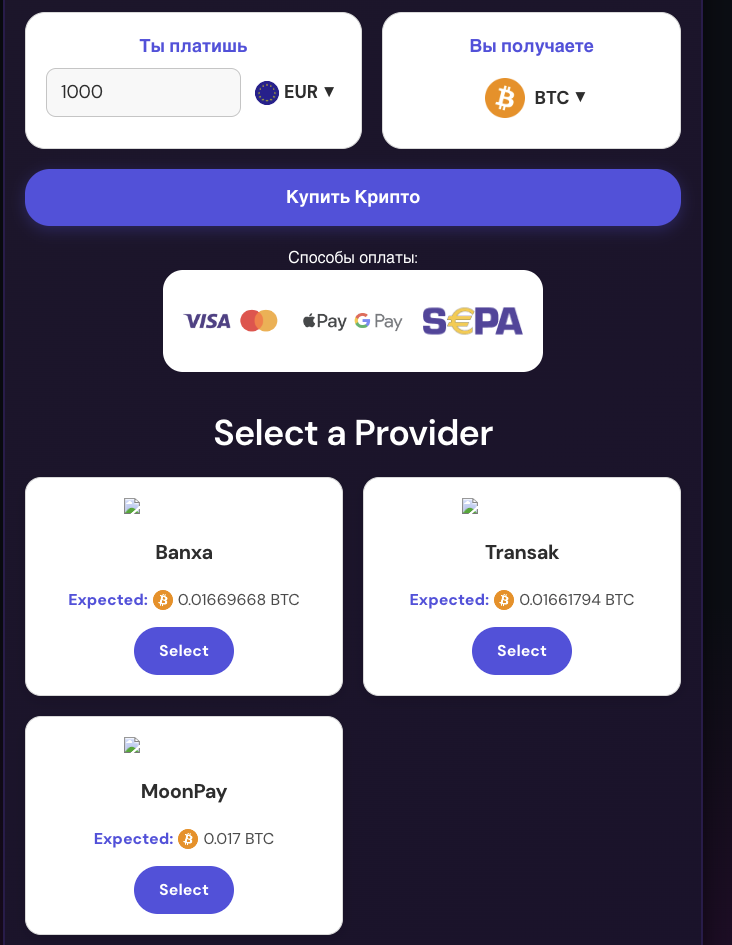 ghostswap ghostswap