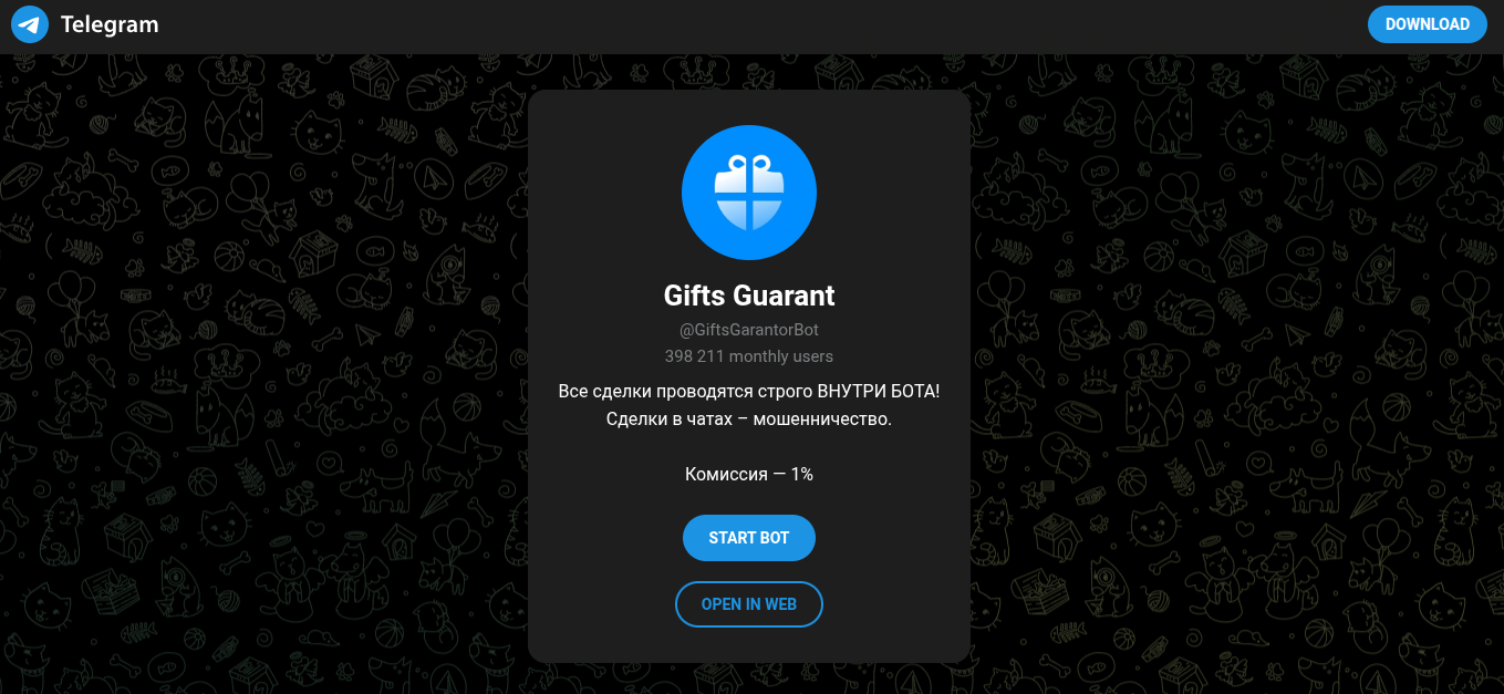 giftsgarantorbot giftsgarantorbot