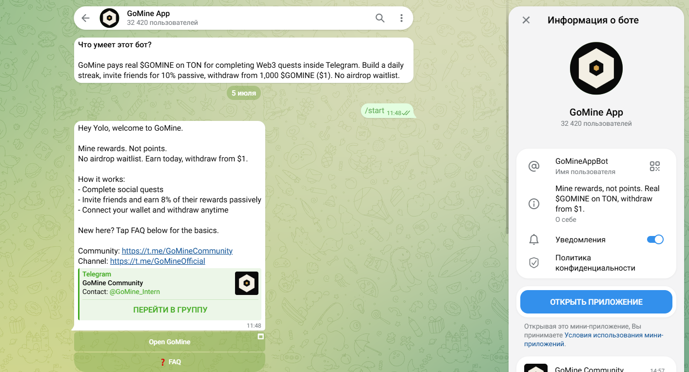 GoMine App GoMine App