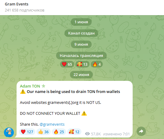 gramevents bot gramevents bot