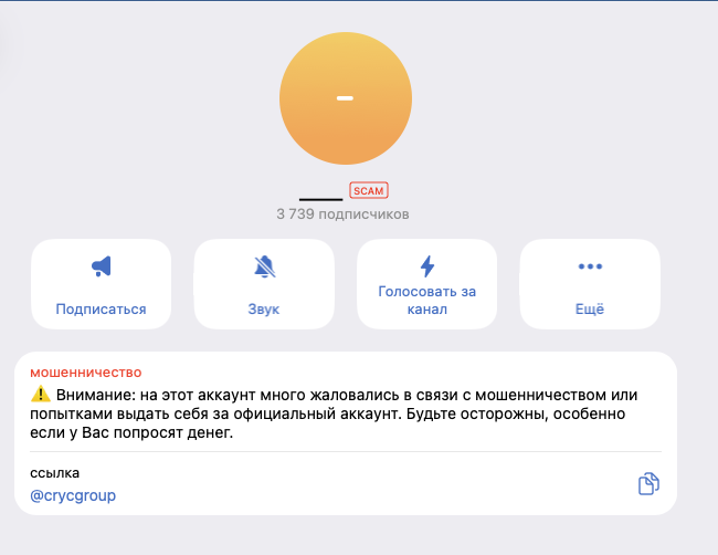 грин пульс арбитраж грин пульс арбитраж