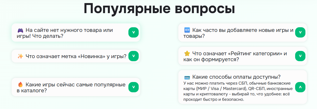 grogy pay grogy pay