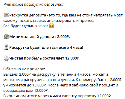 gromov artemiy45 gromov artemiy45