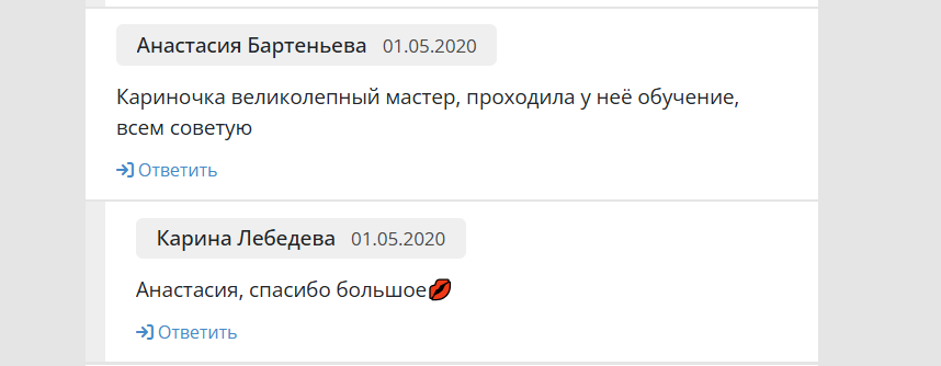 @happycareer_support @happycareer_support