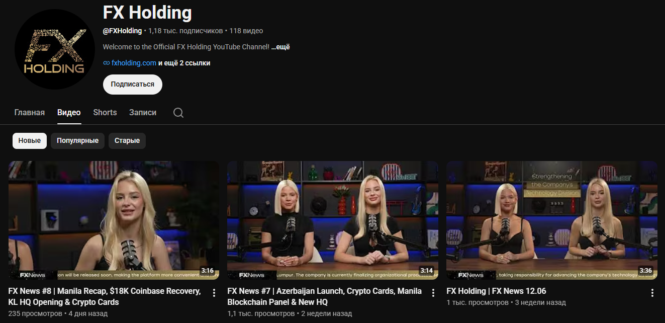 holdingfx holdingfx