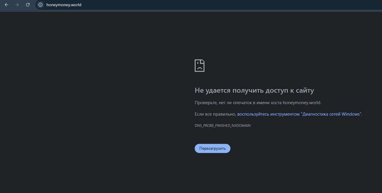 honeymoney exchange honeymoney exchange