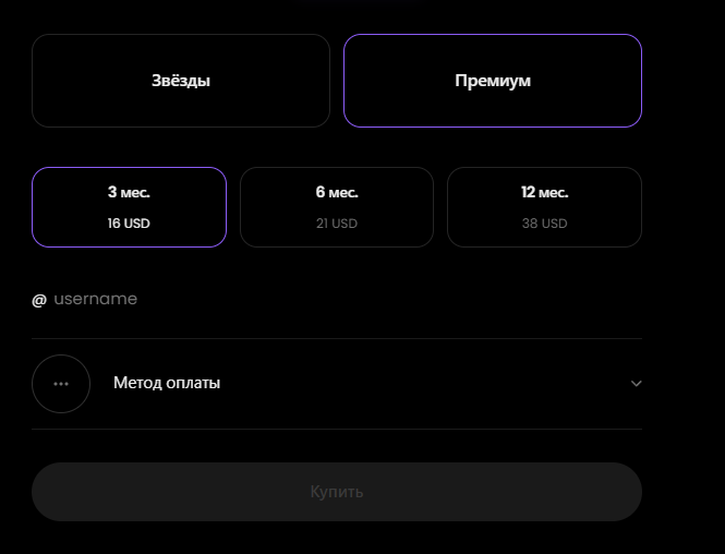 http otherside is отзывы обменник http otherside is отзывы обменник