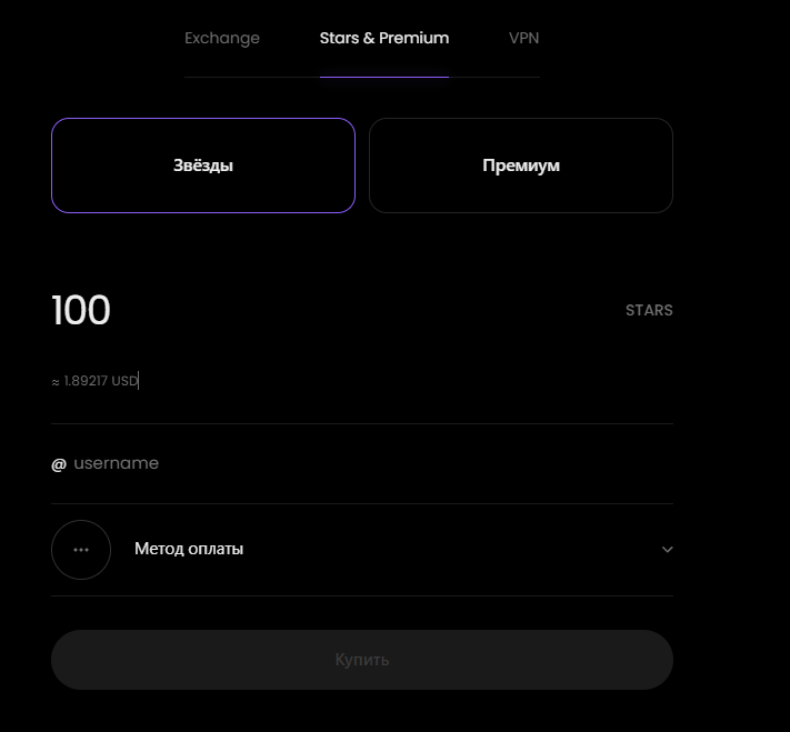 http otherside is отзывы обменник http otherside is отзывы обменник