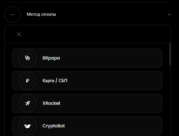 http otherside is отзывы обменник http otherside is отзывы обменник