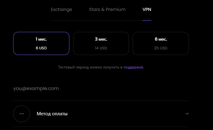 http otherside is отзывы обменник http otherside is отзывы обменник