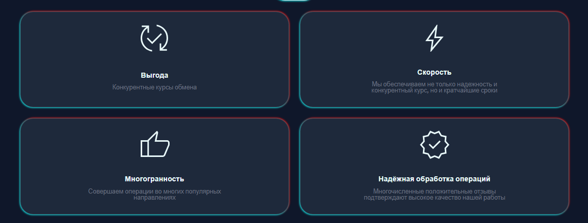 http swiftxchng com http swiftxchng com