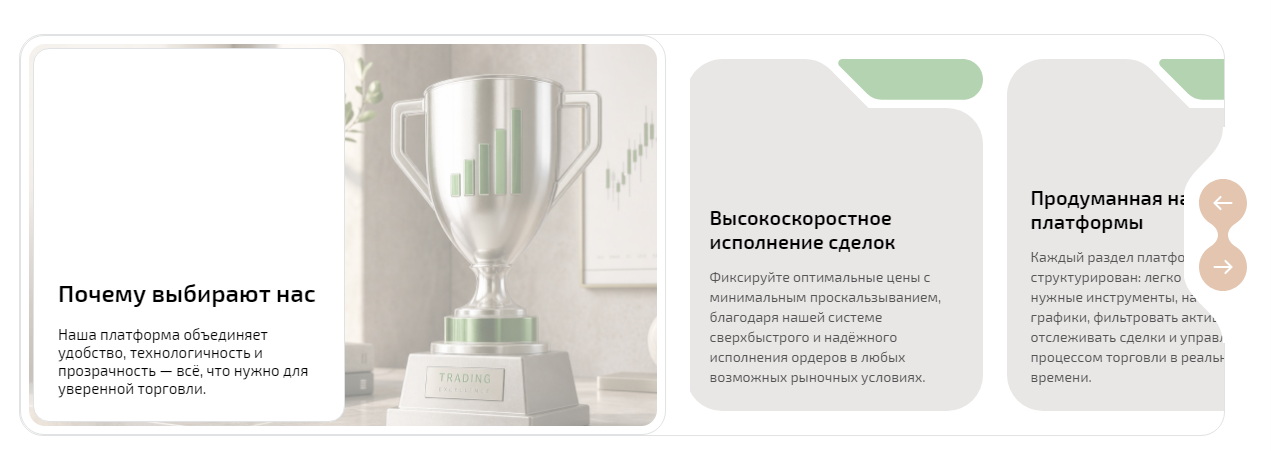 https asapa irco site отзывы https asapa irco site отзывы