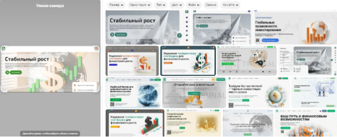 https asapa irco site отзывы https asapa irco site отзывы