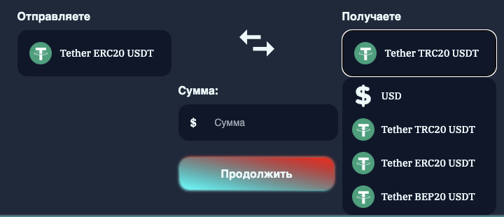 https instxchgr com отзывы https instxchgr com отзывы