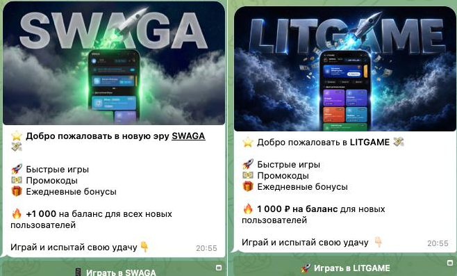 игра михаила литвина литгейм отзывы игра михаила литвина литгейм отзывы