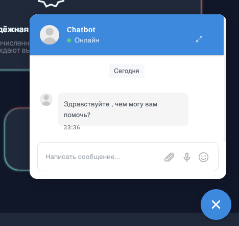 instxchgr что за сайт instxchgr что за сайт