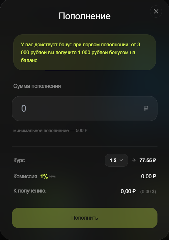 jambowallet one отзывы jambowallet one отзывы