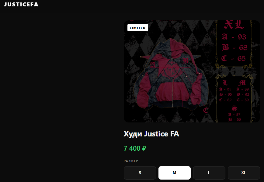 justicefa justicefa