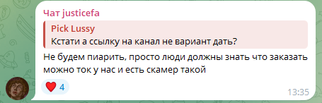 justicefa tg justicefa tg