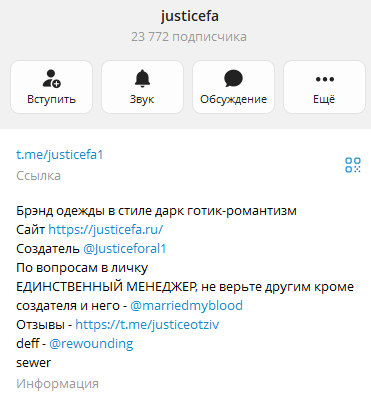 justicefa1 justicefa1