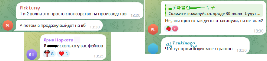 justicefa1 тгк justicefa1 тгк