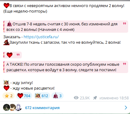 justiceforal1 justiceforal1
