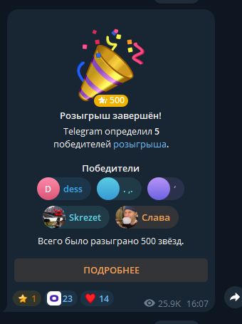 kaifrent скам kaifrent скам