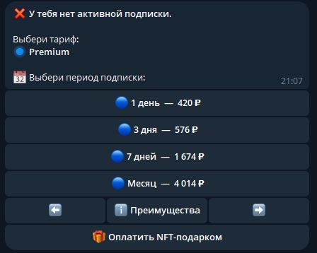 kaifrentbot отзывы kaifrentbot отзывы