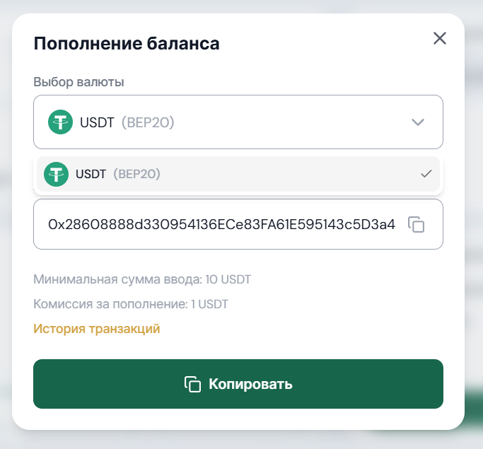 как скачать инвестиционную платформу penny save как скачать инвестиционную платформу penny save