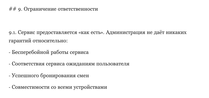 канал заработок с ози отзывы канал заработок с ози отзывы