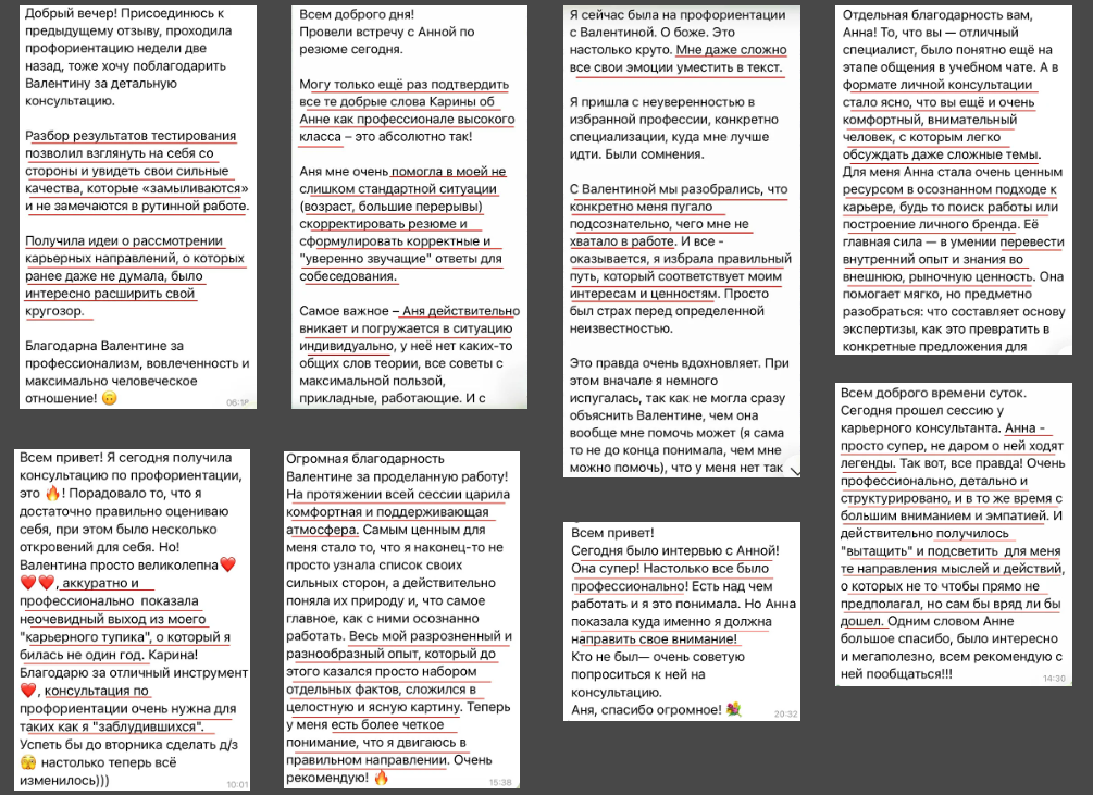karinalebedeva com karinalebedeva com