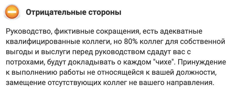 карьера в банке россии карьера в банке россии