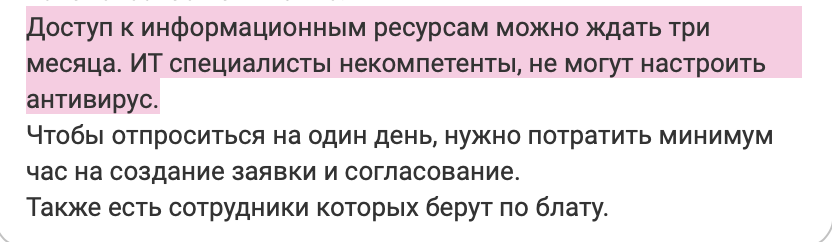 карьера в банке россии телеграмм карьера в банке россии телеграмм