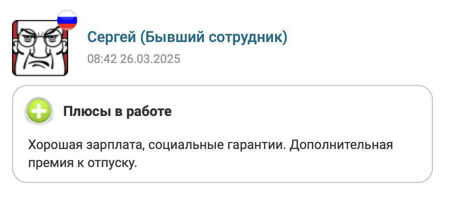 карьера в банке россии тг карьера в банке россии тг