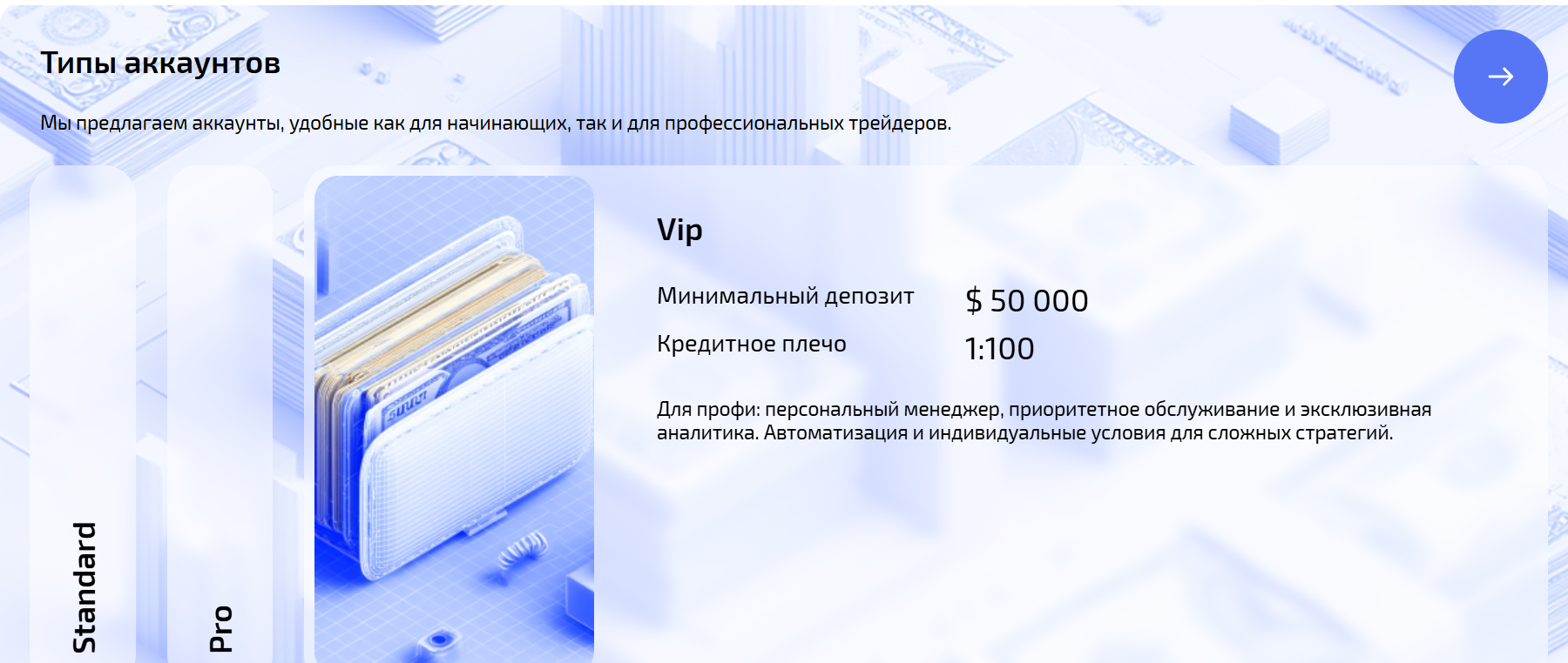 кавен трокс кавен трокс
