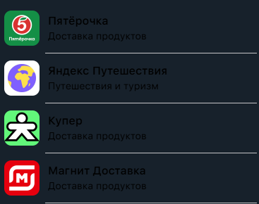 хак халява акции купоны макс хак халява акции купоны макс