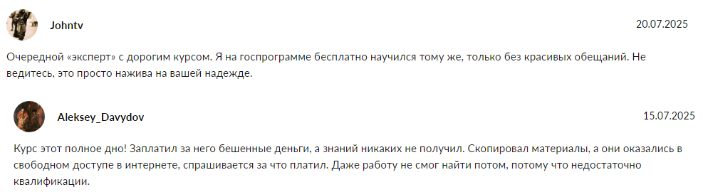 хасаншин руслан нейросеть хасаншин руслан нейросеть