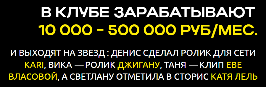 хасаншин руслан нейросеть хасаншин руслан нейросеть
