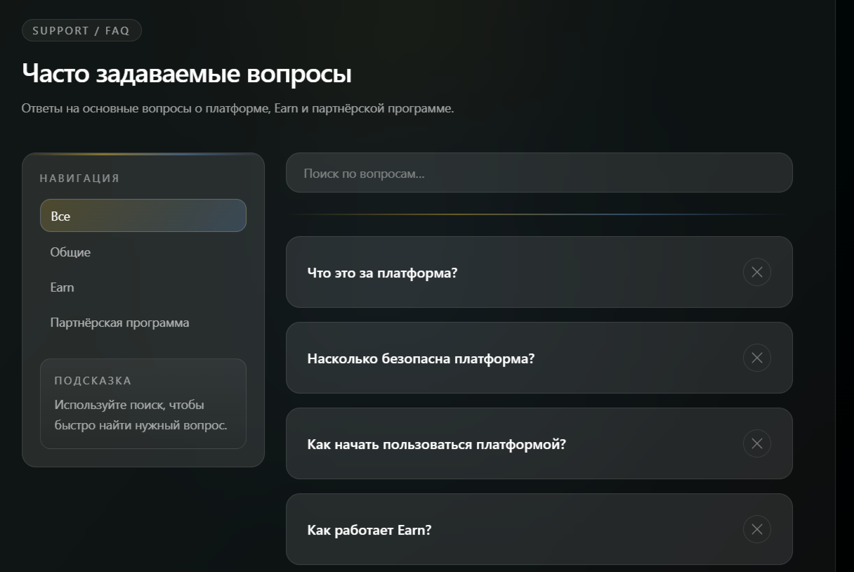 хашира заработок хашира заработок